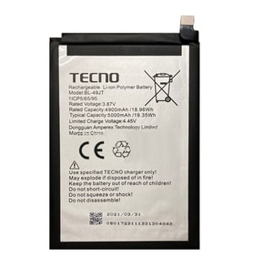 Tecno Camon 17 PRO Uyumlu Pil Sıfır - Servis