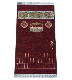Kabe Motifli Şönil Nakış İşlemeli İsimli Seccade - Bordo