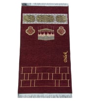 Kabe Motifli Şönil Nakış İşlemeli İsimli Seccade - Bordo