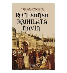 Ronesansa Rojhilata Navîn