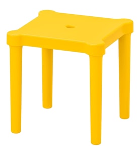 Çocuk Taburesi, Sarı Renk MeridyenDukkan 28x27 cm Polipropilen Plastik Kare Tabure