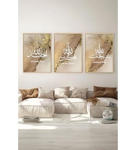 LuxShoping 3 Parça Çerçeve Görünümlü Mdf Tablo Seti - ARTSYCLLCT1-3348 1142128