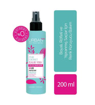 Urban Care Sıvı Saç Kremi 200 ml Saf Hindistan Cevizi Yağı Aloe Vera İçeren Renk Koruyucu
