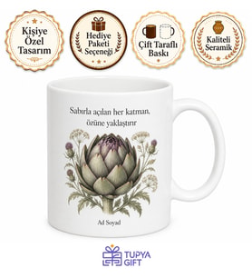 Enginar Temalı Baskılı Kupa Bardak Hediye Özel Tasarım Porselen Mug