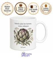 Enginar Temalı Baskılı Kupa Bardak Hediye Özel Tasarım Porselen Mug