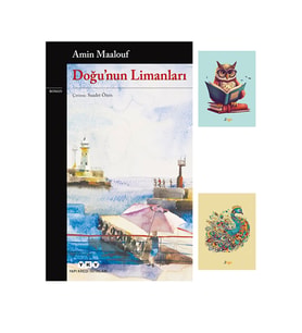 Doğunun Limanları - Amin Maalouf 9789750809774 Yky (2 NOT DEFTERLİ) (Renksiz)