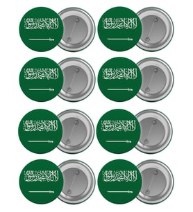 Suudi Arabistan Bayrağı Çanta Rozeti Seti 8 Adet En Büyük Boy 5.8cm İğneli Broş