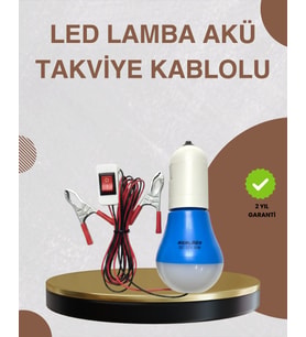 12V LED Ampul Timsah Kıskaçlı Taşınabilir Aydınlatma