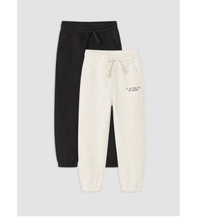 LCW Kids Beyaz 2'li Erkek Çocuk Jogger Eşofman Altı