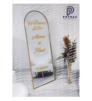 Altın Sarısı (GOLD) Düğün Nişan Söz Kına Doğum Günü Ayna Yazısı 40cm Organizasyon Sticker (Altın Rengi)