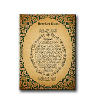 Bereket Duası Dini Kanvas Tablo AYD109