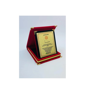 Kişiye Özel Hediye Plaket (Kırmızı)
