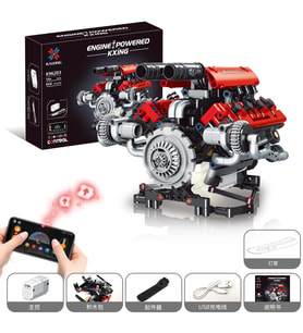 Ferrari V8 Motorundan Esinlenen 680 Parça Uzaktan Kontrollü Işıklı Mekanik Motor Modeli