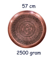57 cm El İşlemeli Otantik Desenli Kalın Urfa Bakır Tepsi - BAKIR-TPS485
