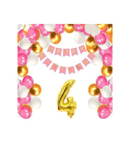PEMBE GOLD DOĞUM GÜNÜ BALON ZİNCİR SET