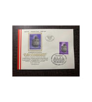 Österreich FDC AVUSTURYA 1986 Özel Pullu İlkgün Zarfı
