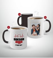 BK Gift Kişiye Özel Babalar Günü Hediyesi Fotoğraflı Sihirli Kupa Bardak-43 (Beyaz)