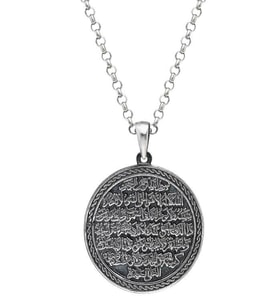 AYET EL KÜRSİ 925 AYAR GÜMÜŞ KOLYE