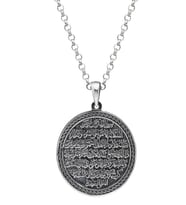 AYET EL KÜRSİ 925 AYAR GÜMÜŞ KOLYE