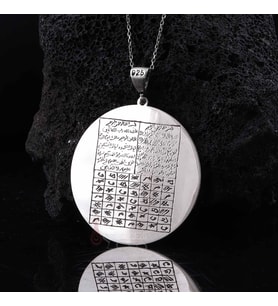 Solunda Ayetel Kürsi Sağında Fatiha Alt Kısmında Celcelutiye Duası Yazılı Gümüş Kolye