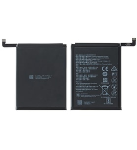 Tkgz Uyumlu MATE 9 Uyumlu Pil Sıfır - Servis