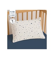 %100 Pamuklu Fermuarlı Bebek Yastık Kılıfı 35x45 ( 2 Adet )