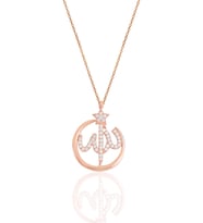 Söğütlü Silver Gümüş rose zirkon taşlı  çerçeveli ALLAH lafzı kolye