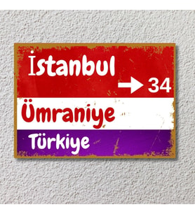 Kişiye Özel Retro Sokak Tabelası Ahşap Poster