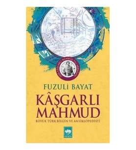 Kaşgarlı Mahmut