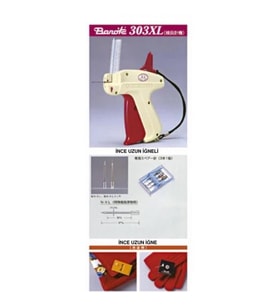 Road Marder Karton-Kağıt Makası 7 1/2'' S-02139