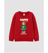 LCW Kids Kırmızı Baskılı Erkek Çocuk Kalın Sweatshirt