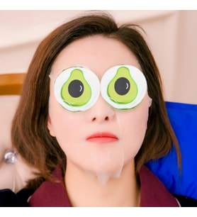 Armut Desenli Soğuk Sıcak Jel Göz Maskesi Buz Rahatlatıcı Kozmetik Yüz Yogası 2'li Maske