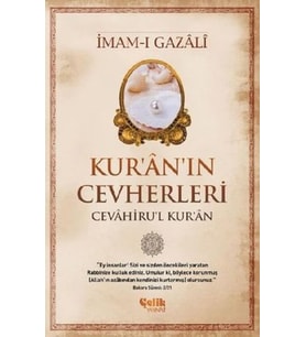 Kur'An'In Cevherleri
