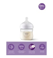 Doğal Tepkili Natural Response PP Biberon 125 ml 0+ Ay