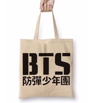 Bts Logo Bez Çanta Uzun Saplı