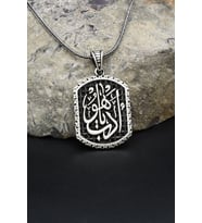 Edeb Ya Hu Yazılı 925 Ayar Gümüş Kolye Zincir 902391