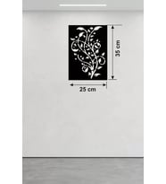 Sarmaşık Dalı Tasarım Ahşap Duvar Tablosu - 25X35 Cm Kesim Dekoratif Pano