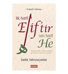 İlk Harfi Elif’tir Son Harfi He