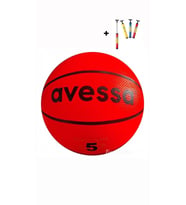 5 Numara Basketbol Topu + Pompa