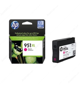 HP 951XL Magenta Kırmızı Yüksek Kapasite Kartuş CN047AE