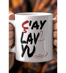 Mizahi Çay Desenli 330ml Baskılı Beyaz Seramik Kupa Bardak