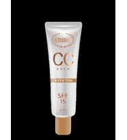 ERSAĞ CC KREM KOYU TON 50 ml