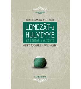 LEMEZATI HULVİYYE