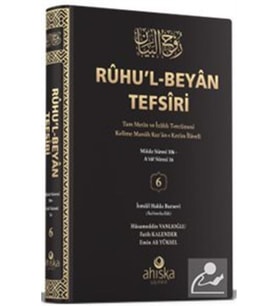 Ruhul Beyan Tercümesi 6. Cilt