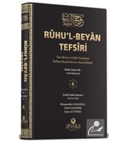 Ruhul Beyan Tercümesi 6. Cilt