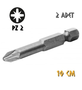 Kupa Tyson Vidalama Ucu Bits Uç - PZ2 Yıldız - 10 cm. - 2 Adet (Gri)