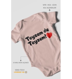 Teyzem De Teyzem! Kısa Kollu Bebek Body %100 Pamuk