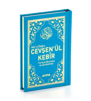 Ayfa Cep Boy Cevşen'ül Kebir-1877