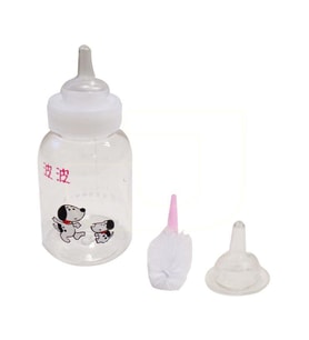 Angora Bobo Biberon 120 ml