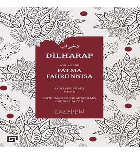 Dilharap